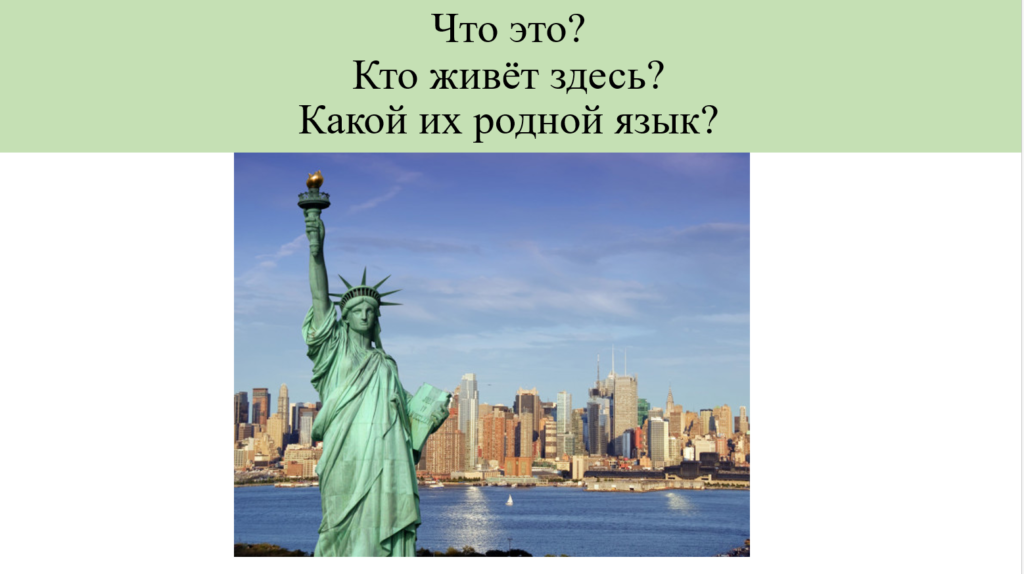 Практические задания Практические задания